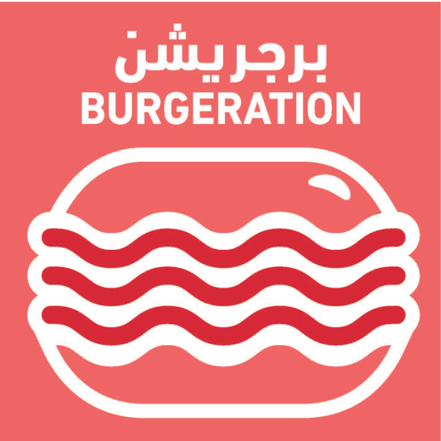 Burgeration